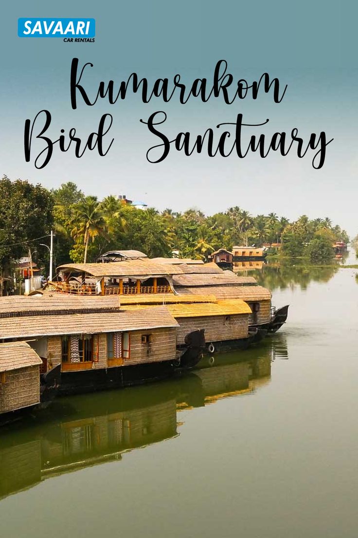 Kumarakom Bird Sanctuary